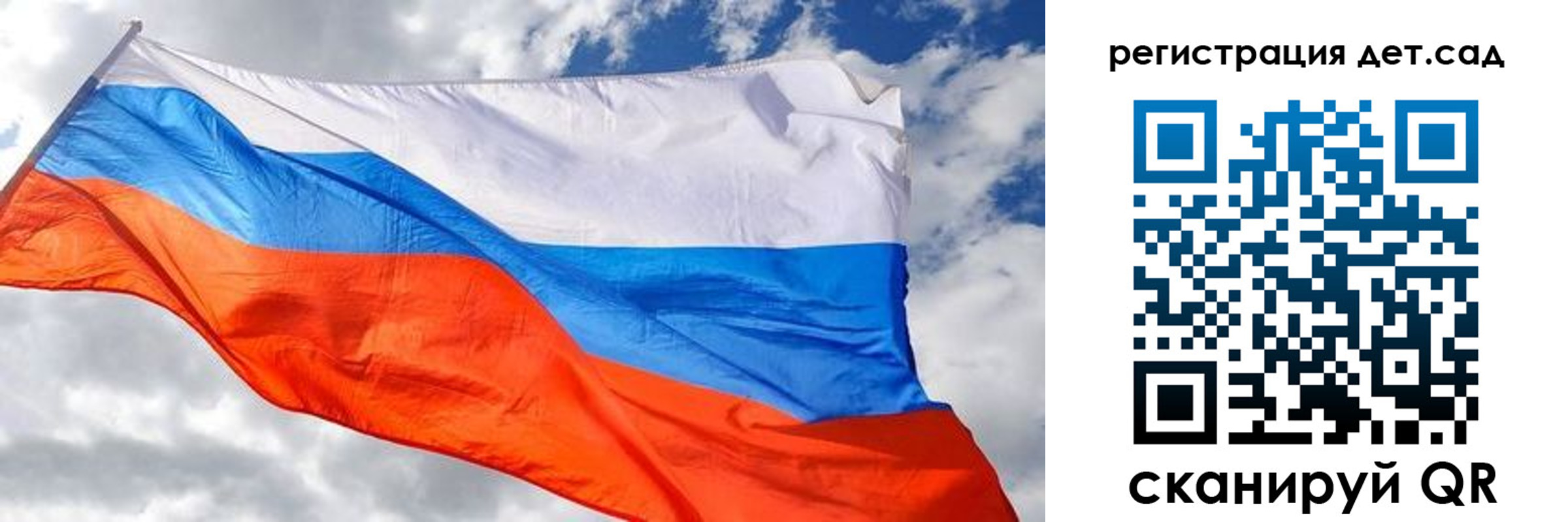 пропишу в квартире в Шумихе